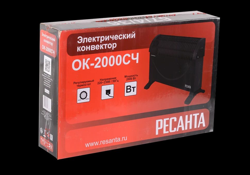 Конвектор ОК-2000СЧ - фото 7