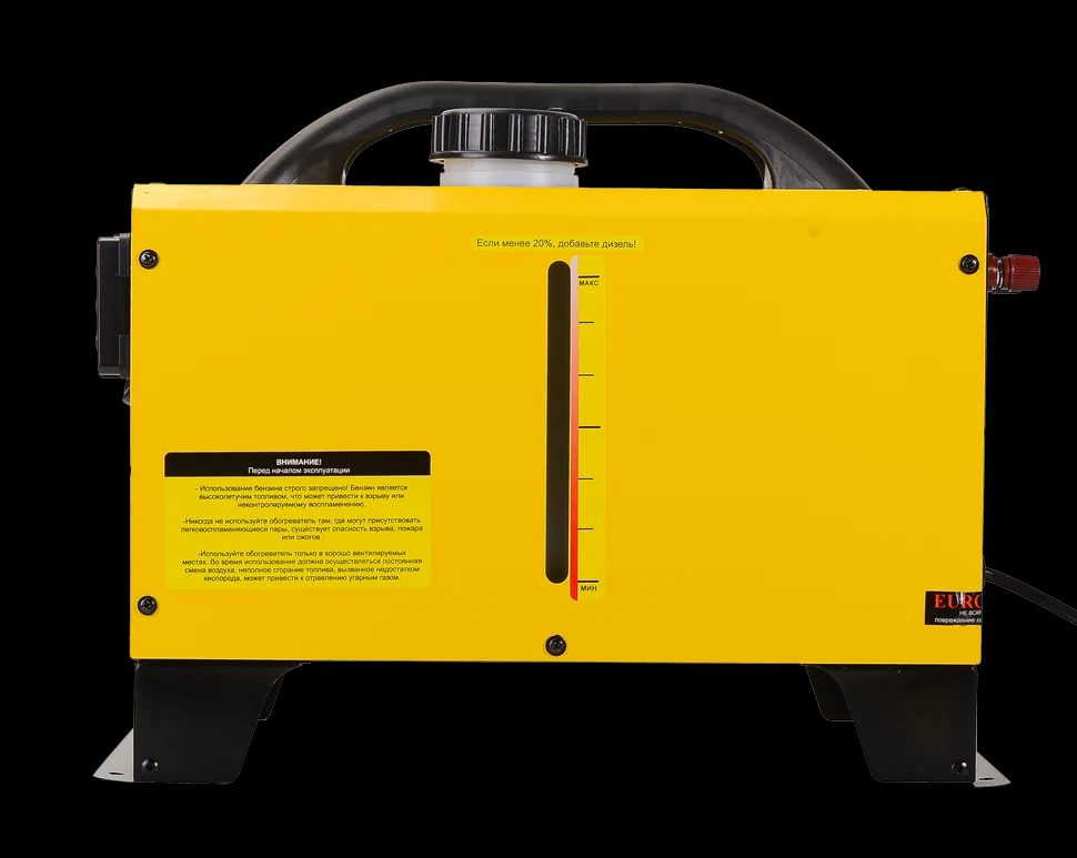 Тепловая дизельная пушка непрямого нагрева ТДПН-EU-10000W - фото 6