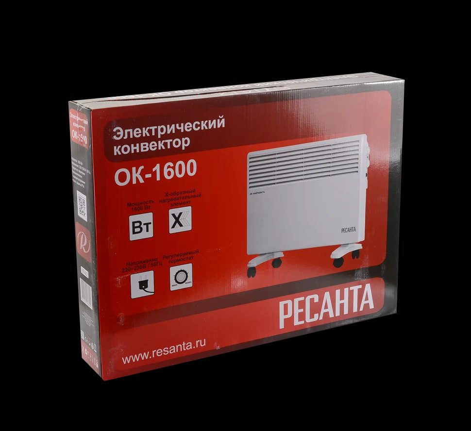 Конвектор ОК-1600 - фото 7