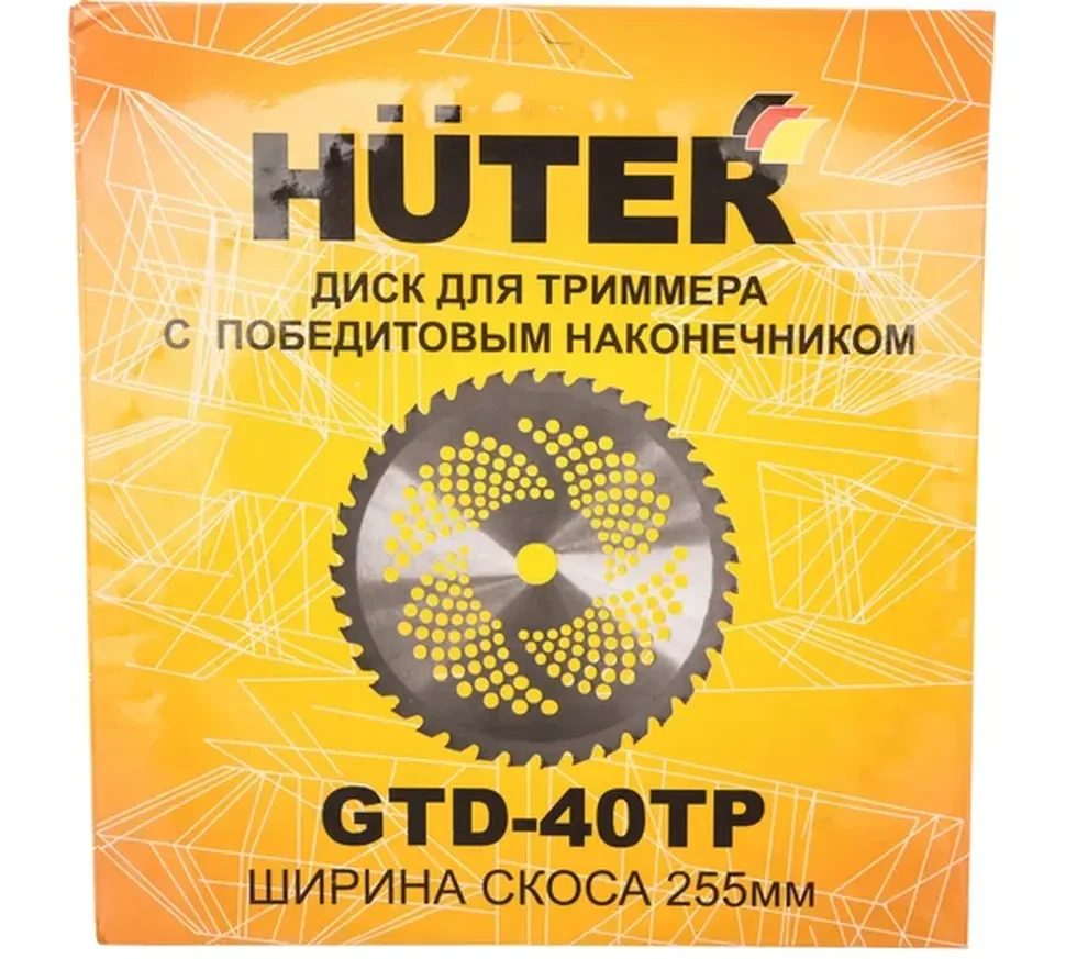 Диск (лезвие) GTD-40TP - фото 3