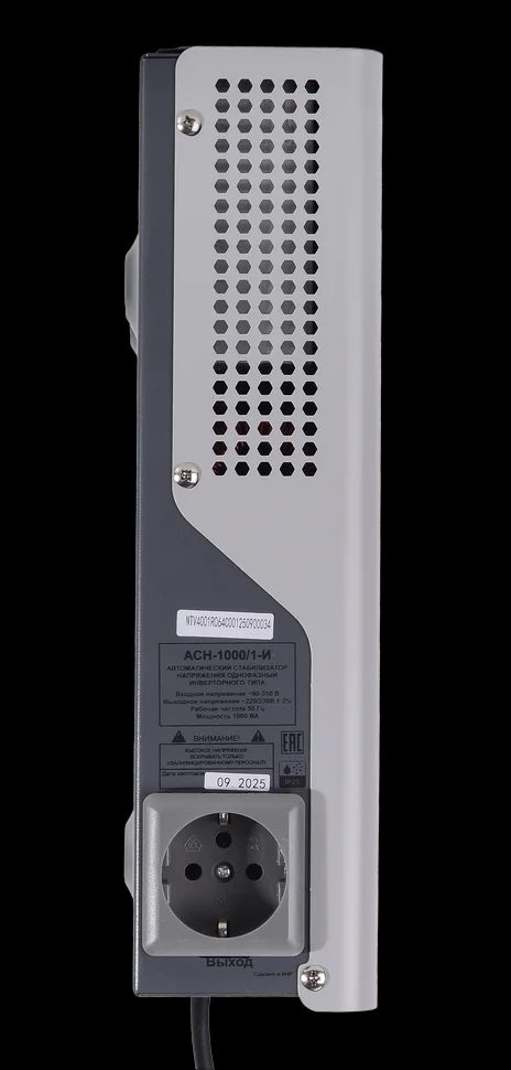 Стабилизатор АСН-1000/1-И - фото 3