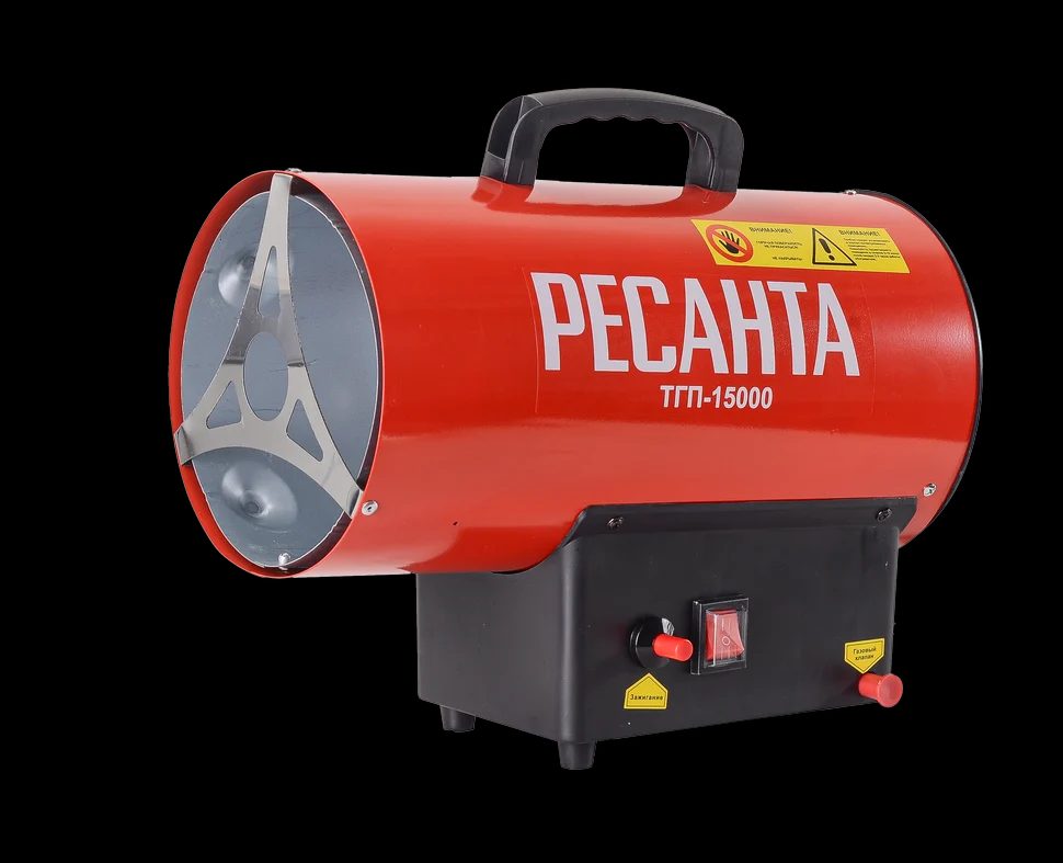 Газовая тепловая пушка ТГП-15000