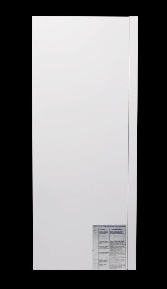 Газовый настенный двухконтурный котел ГК-30 - фото 3