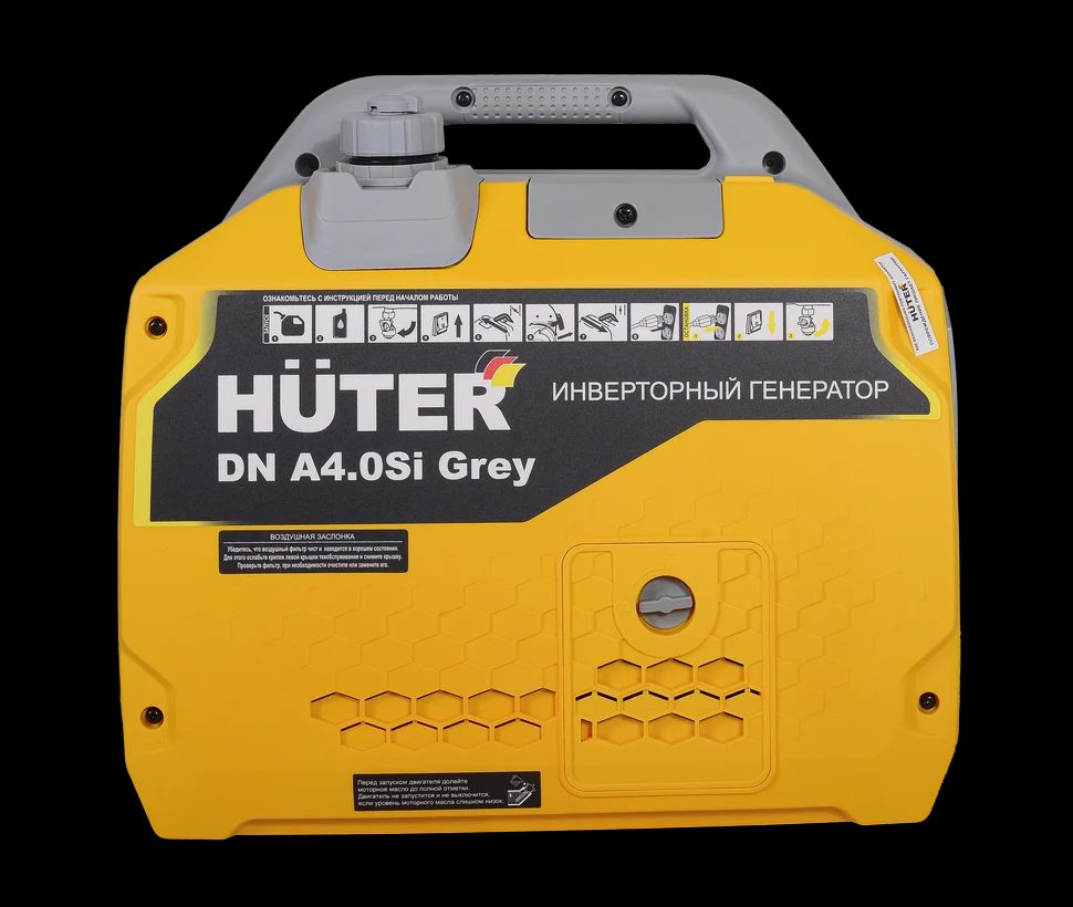 Инверторный генератор DN A4,0SI Grey - фото 6