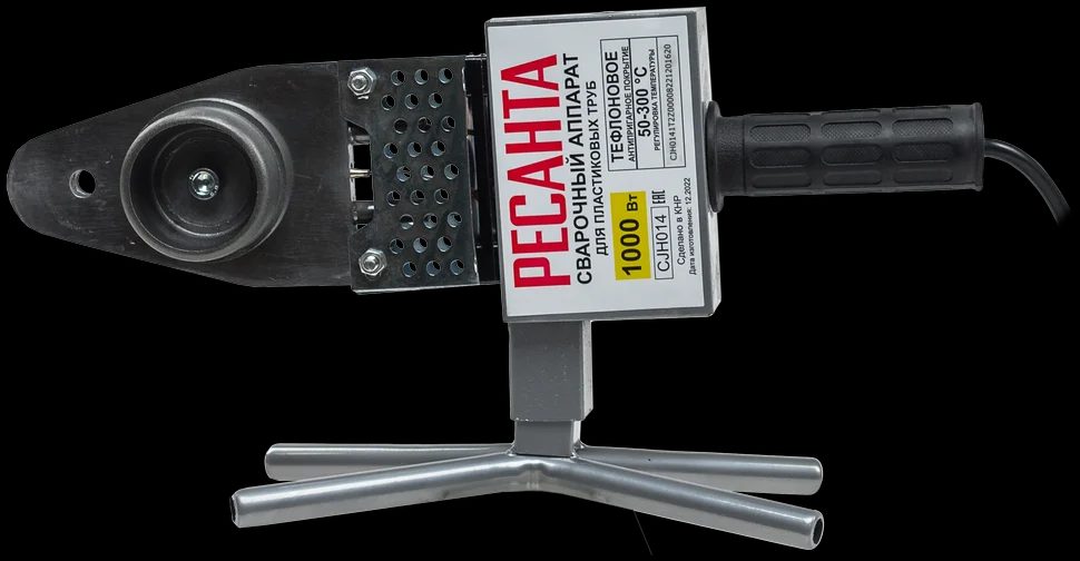 Аппарат для сварки пластиковых труб АСПТ-63/1К - фото 3