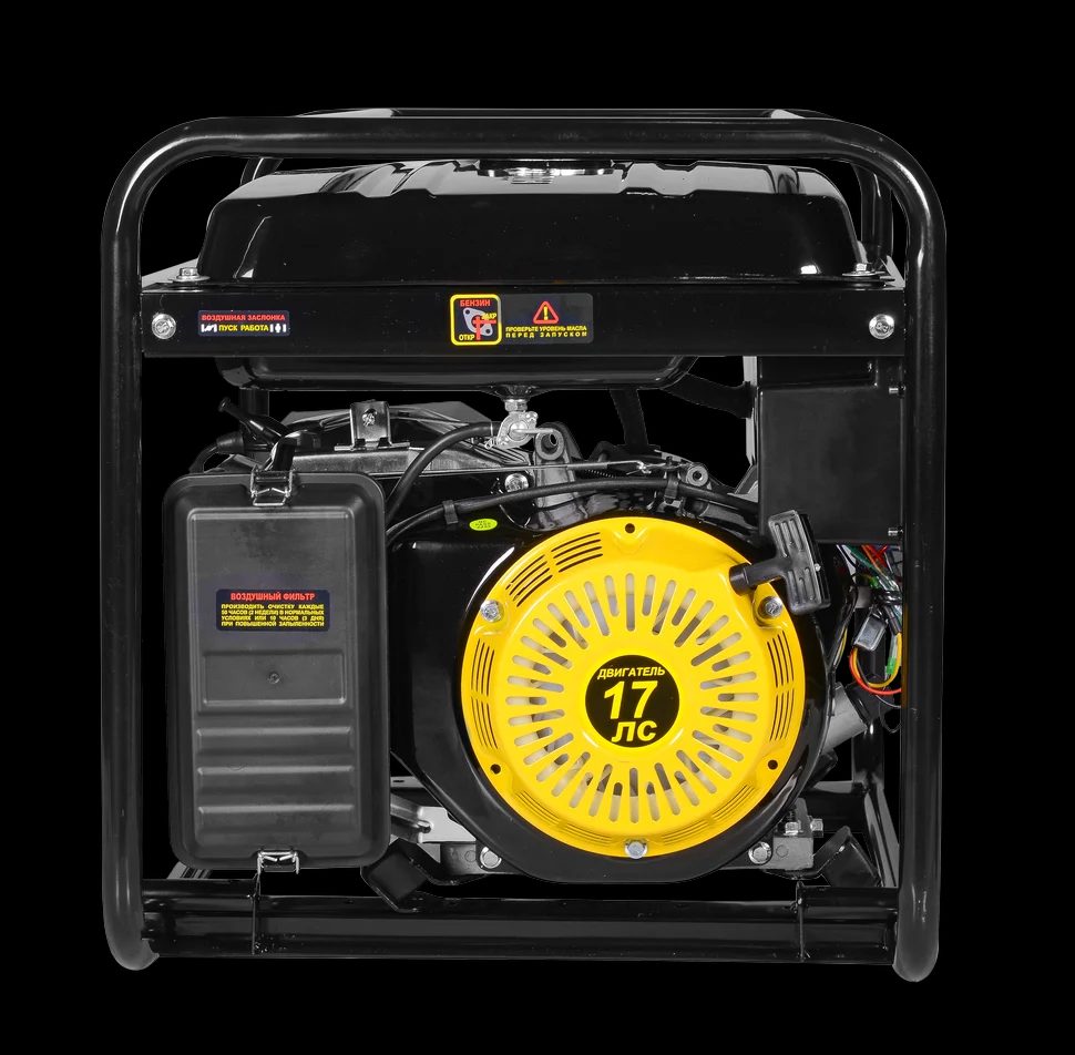 Портативный бензогенератор DY9500L - фото 4