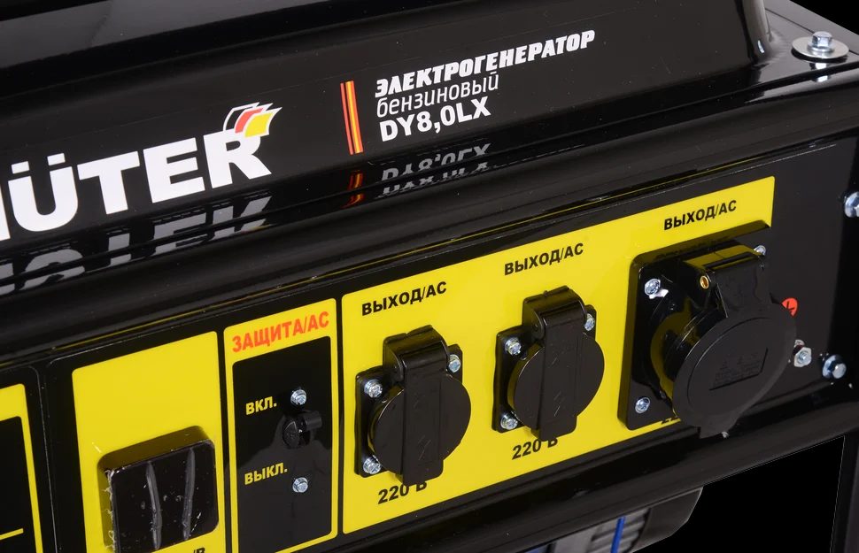 Электрогенератор DY8,0LX - фото 6