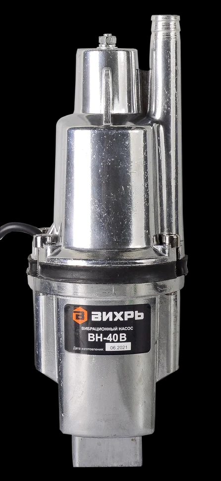 Вибрационный насос ВН-40В - фото 1