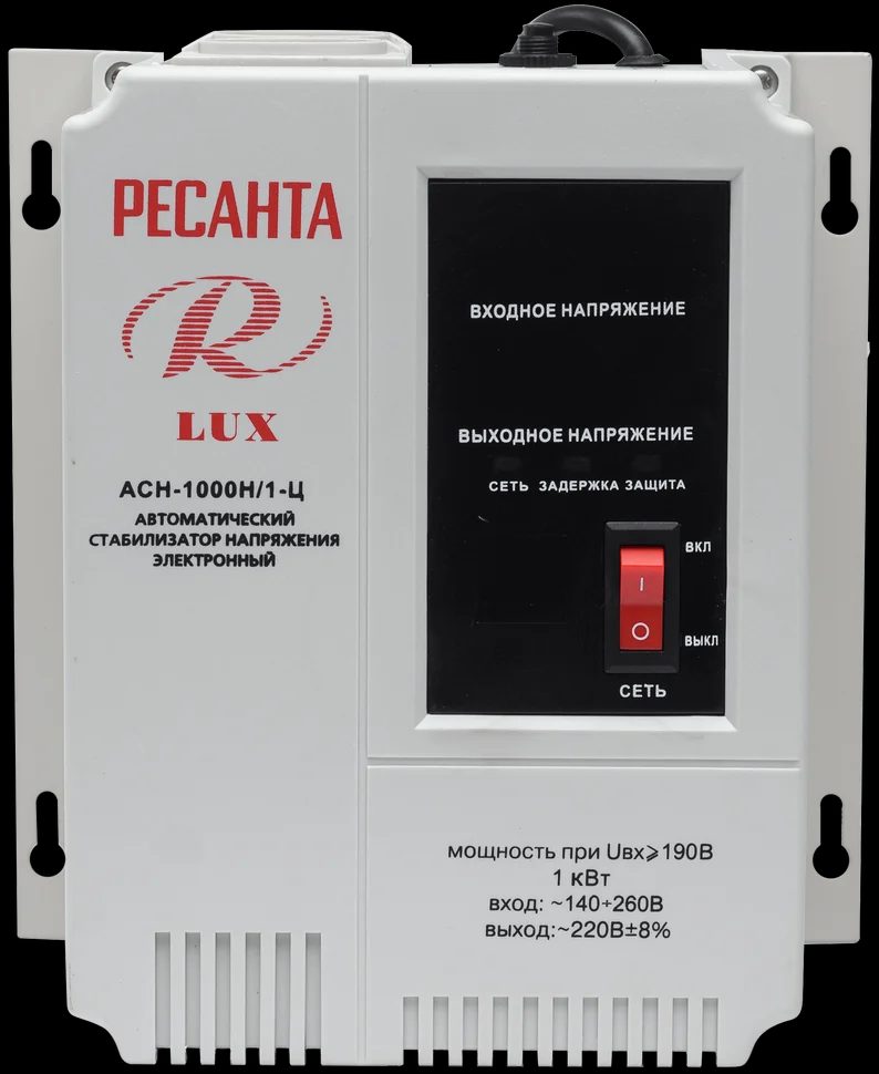 Стабилизатор напряжения серии LUX АСН-1000Н/1-Ц - фото 2