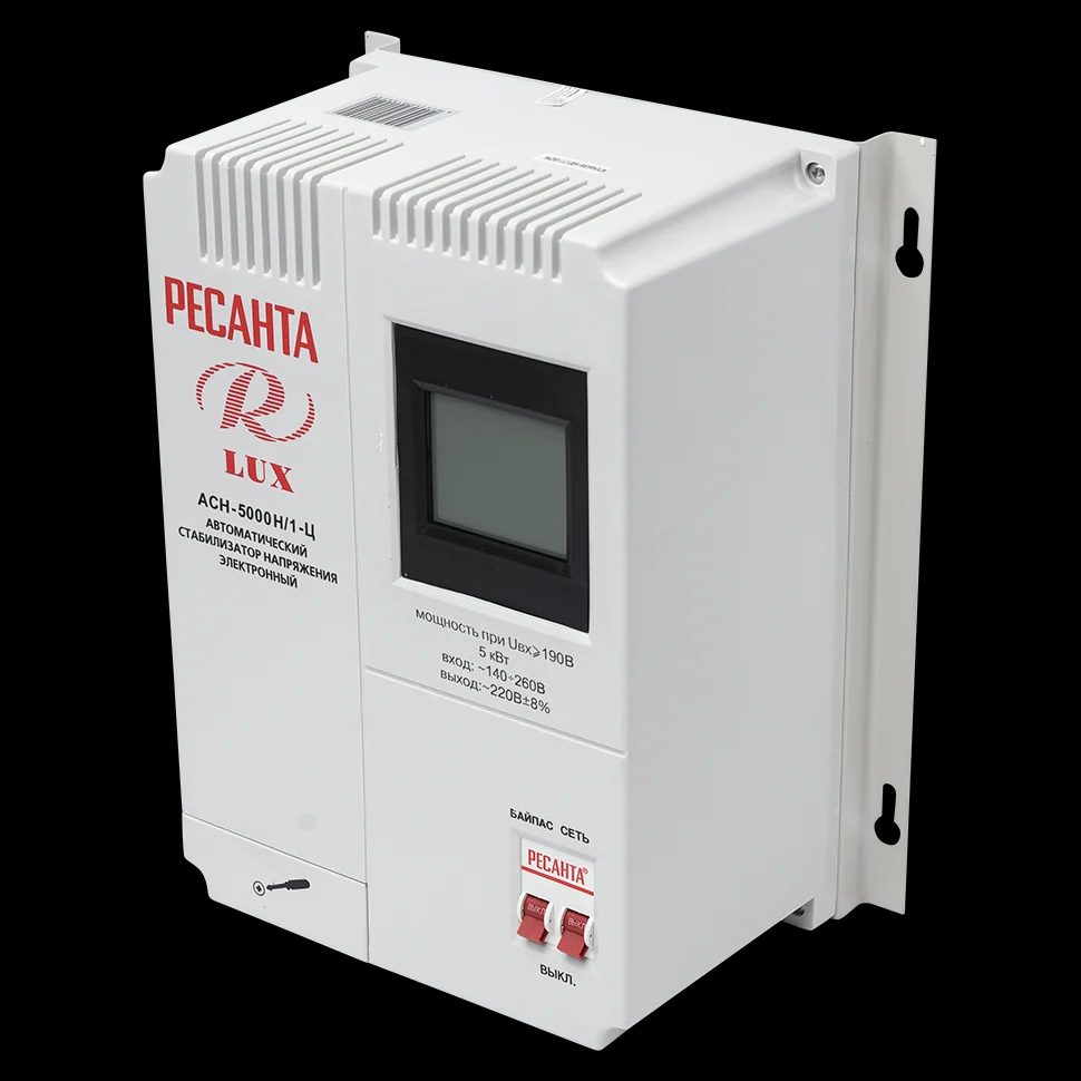 Стабилизатор напряжения серии LUX АСН-5000Н/1-Ц - фото 1
