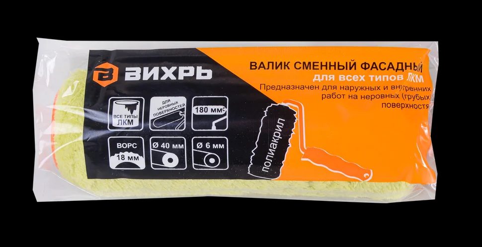 Валик сменный фасадный для всех ЛКМ 180/40/6 - фото 3