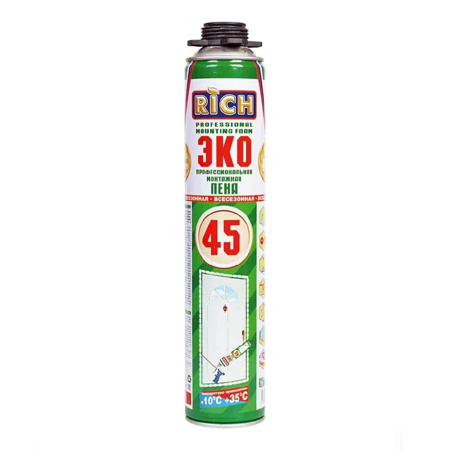 Пена 45 плюс профи