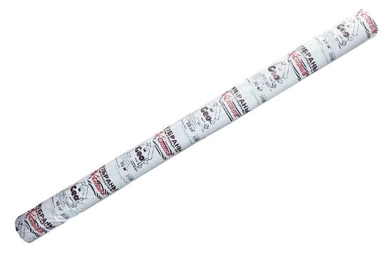 BPS Geo 100 Геотекстиль для садовых работ - фото 1