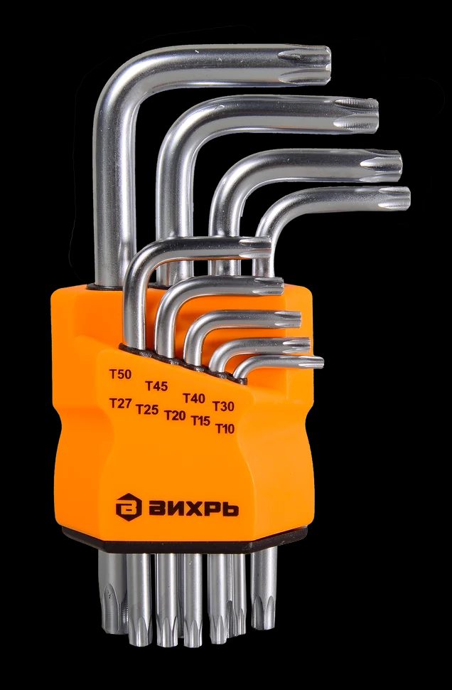 Набор ключей имбусовых Torx , 9 шт, T10-T50