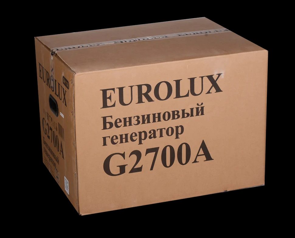 Бензиновый генератор G2700A - фото 8