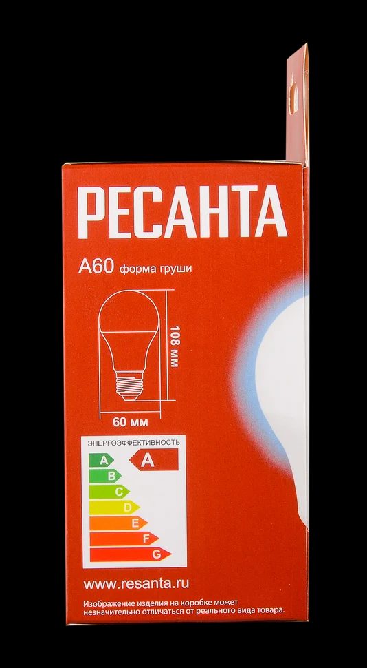 Лампа светодиодная LL-R-A60-11W-230-6K-E27 - фото 4