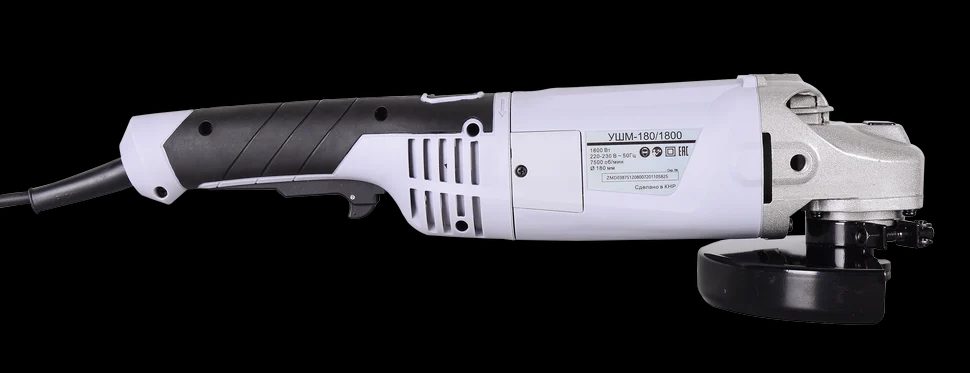 Углошлифовальная машина (болгарка) УШМ-180/1800 - фото 3