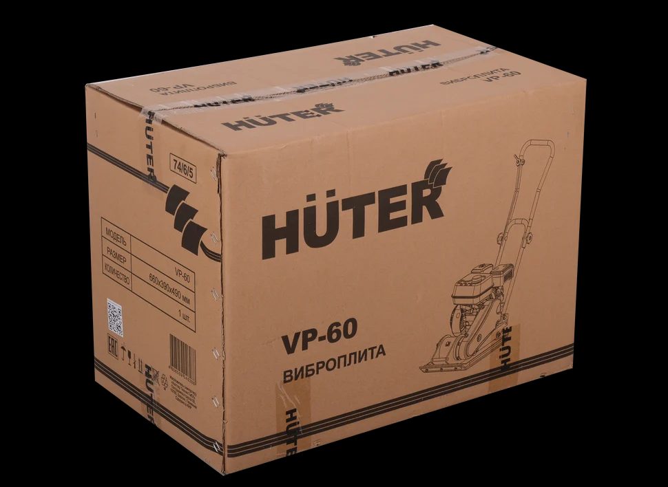 Виброплита VP-60 - фото 5