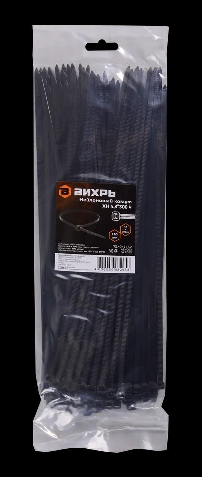 Хомуты нейлоновые (стяжки) черные 100 шт. 4,8*300 Ч - фото 1