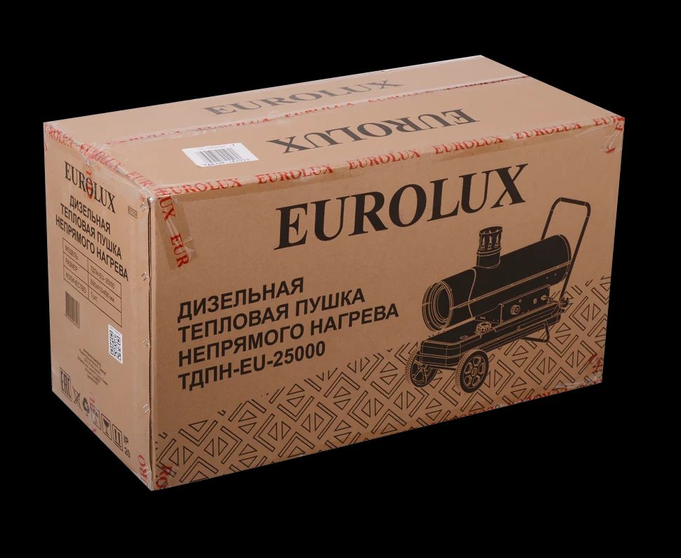 Тепловая дизельная пушка непрямого нагрева ТДНП-EU-25000 - фото 8