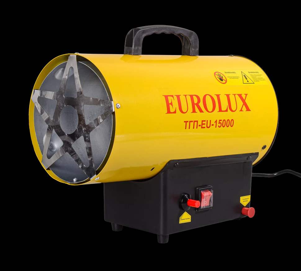 Тепловая газовая пушка ТГП-EU-15000