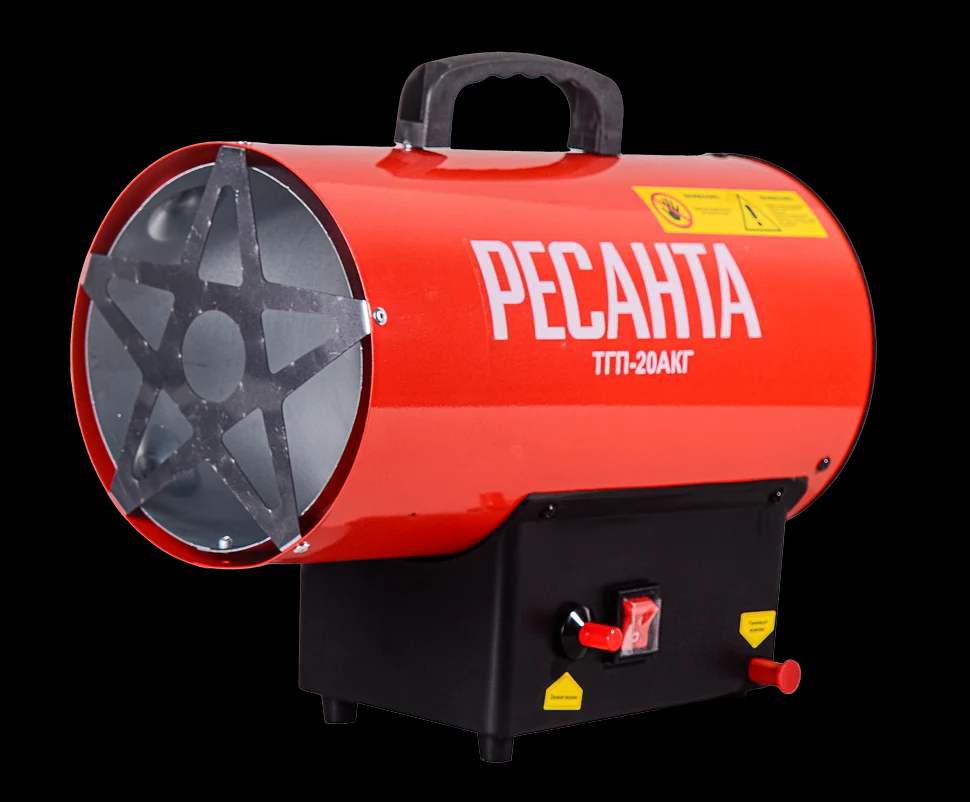 Тепловая газовая пушка ТГП-20АКГ