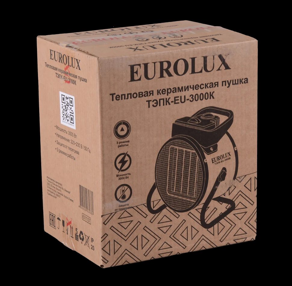 Электрическая теплопушка Eurolux ТЭПК-EU-3000K - фото 7