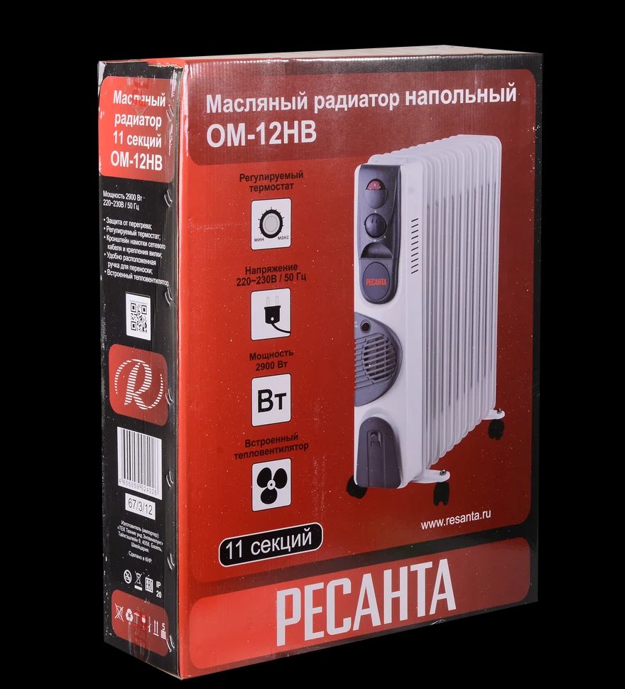 Масляный радиатор ОМ-12НВ с вентилятором - фото 6