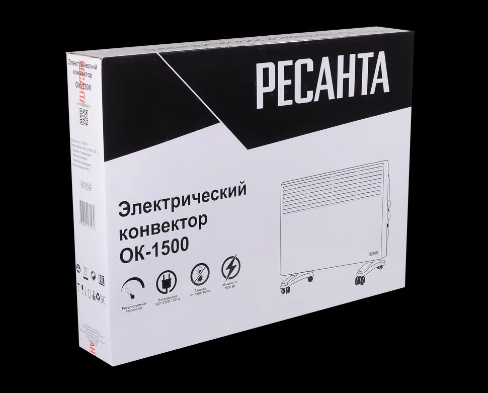 Конвектор ОК-1500 - фото 7