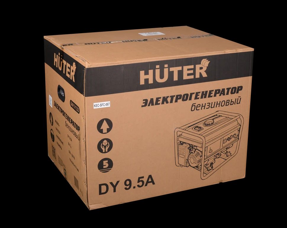 Электрогенератор DY 9.5A - фото 8