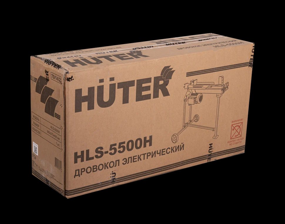 Дровокол электрический HLS-5500H - фото 8