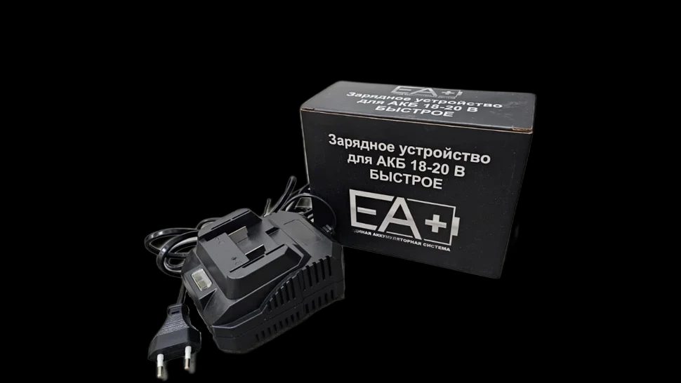 Зарядное устройство для АКБ 18-20 В быстрое (ЕА+) - фото 2