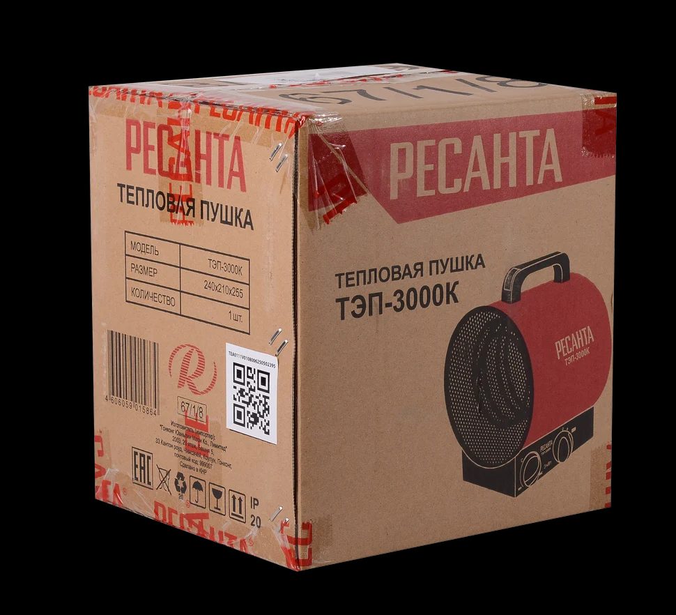 Электрическая теплопушка ТЭП-3000К - фото 7