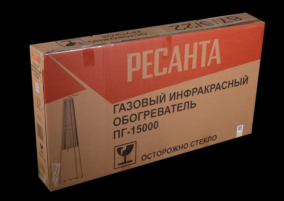 Газовый инфракрасный обогреватель ПГ-15000 - фото 8