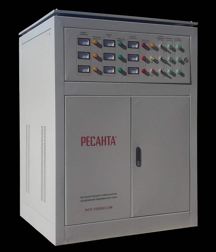 Стабилизатор напряжения АСН-150000/3-ЭМ