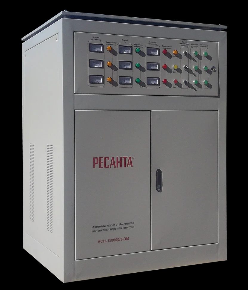 Стабилизатор напряжения АСН-150000/3-ЭМ - фото 1