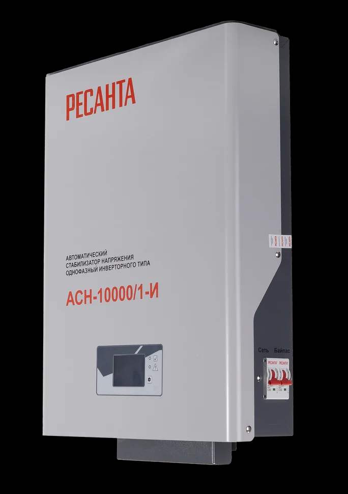 Стабилизатор АСН-10000/1-И