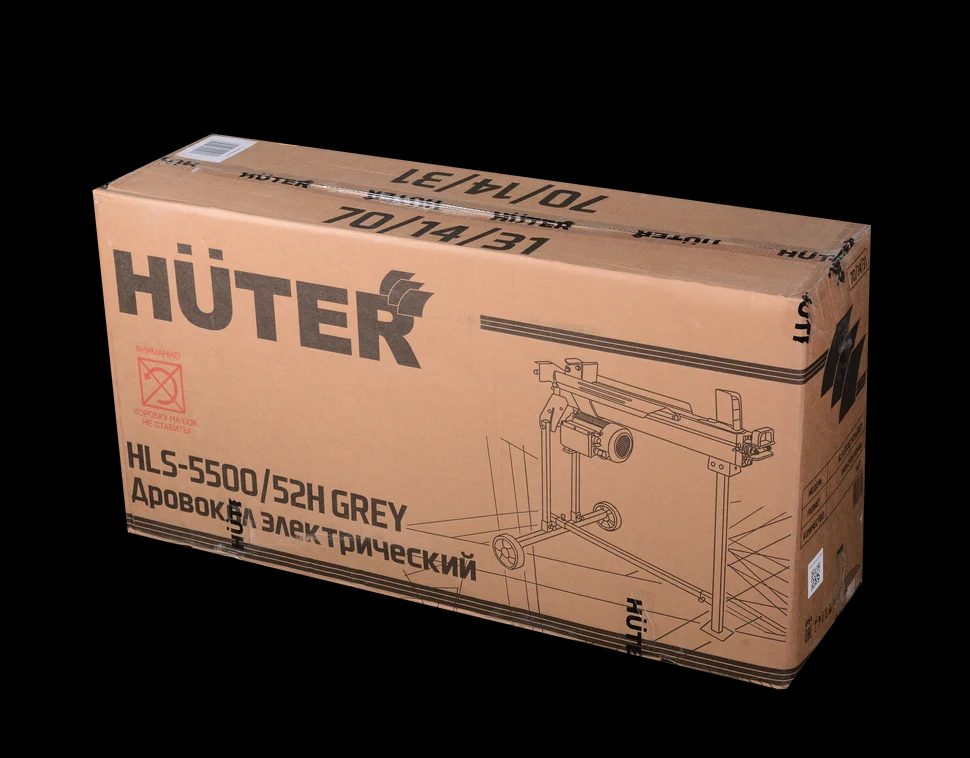 Дровокол электрический HLS-5500/52H Grey - фото 8