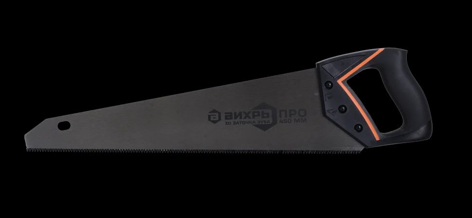 Ножовка ПРО 450 мм 3D заточка SK5 полотно 2 комп.рукоятка - фото 3