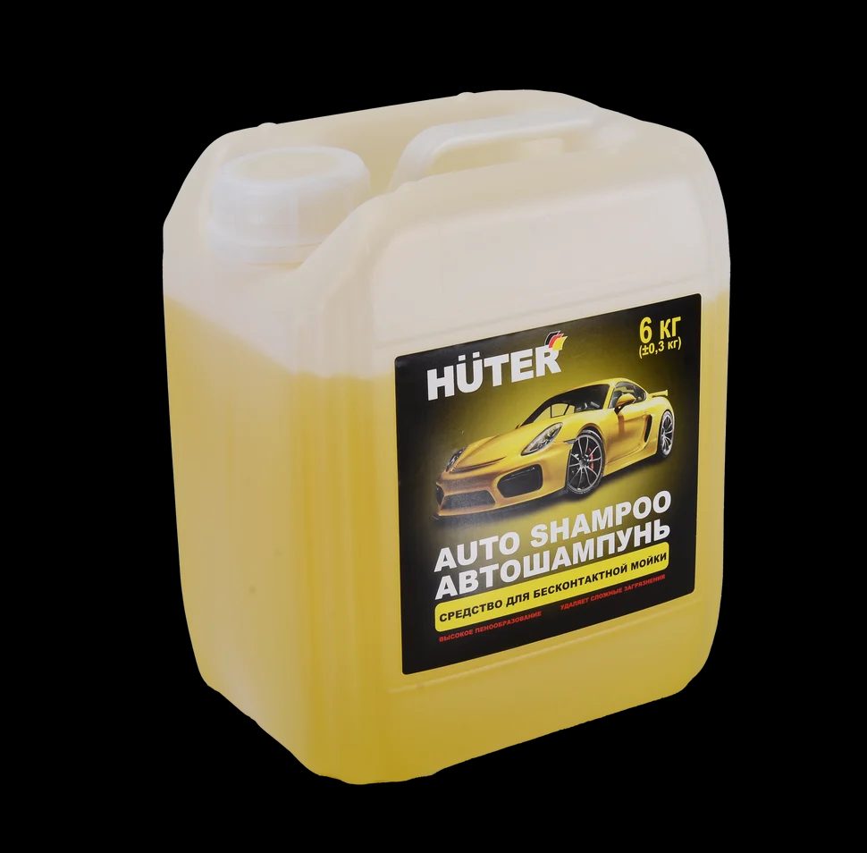 Автошампунь для бесконтактной мойки (Active Foam) 5,8 кг.