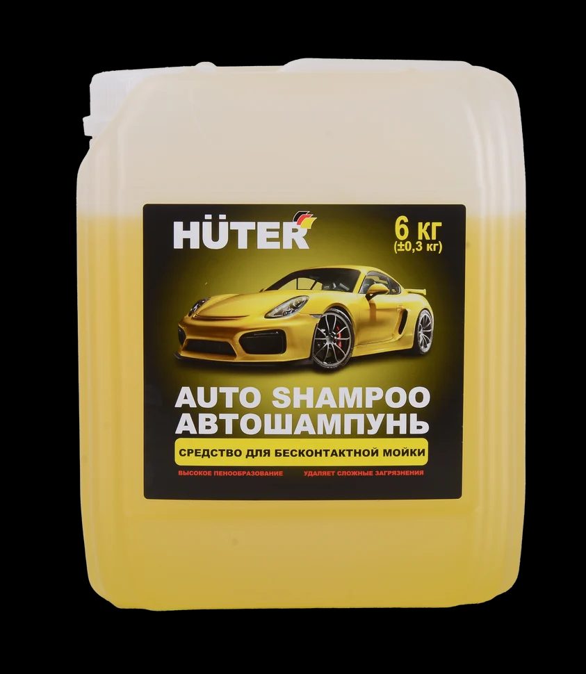Автошампунь для бесконтактной мойки (Active Foam) 5,8 кг. - фото 2