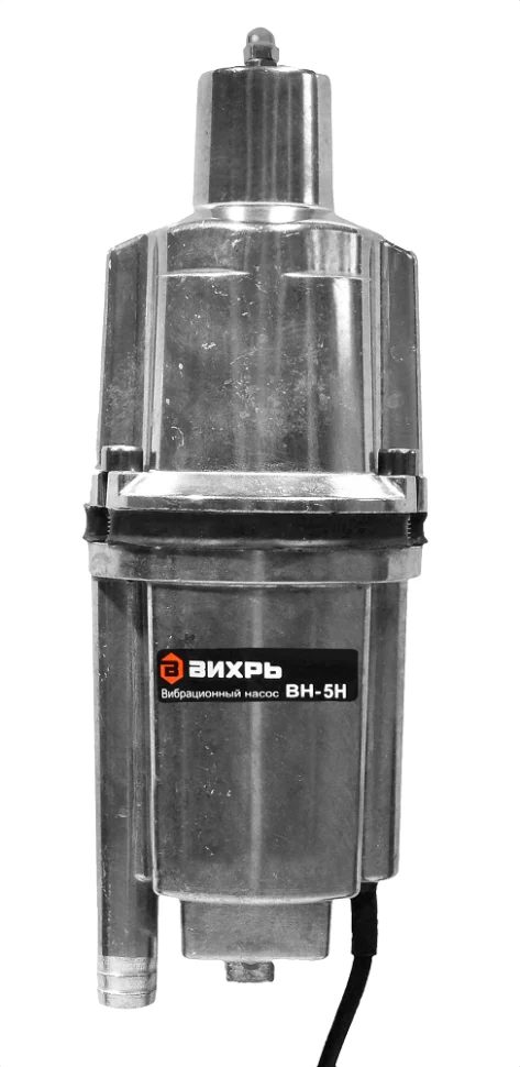 Вибрационный насос ВН-5Н - фото 1