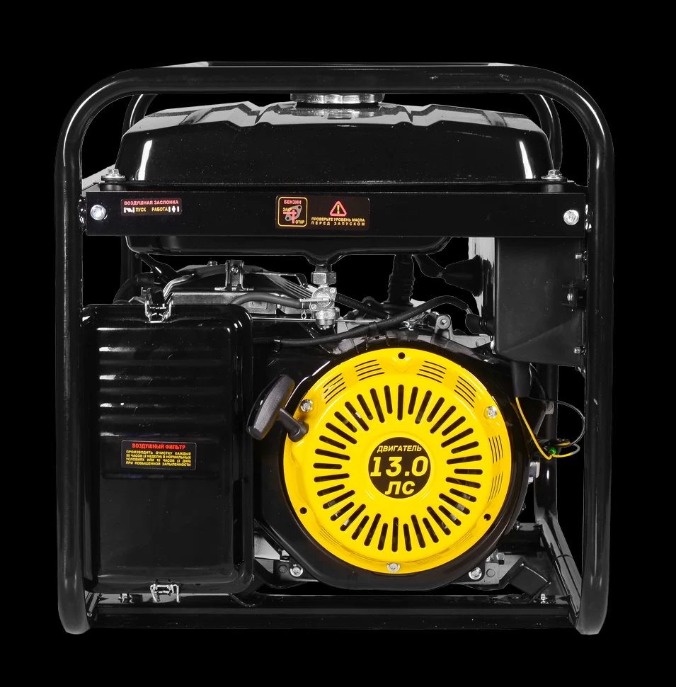 Портативный бензогенератор DY6500L - фото 4