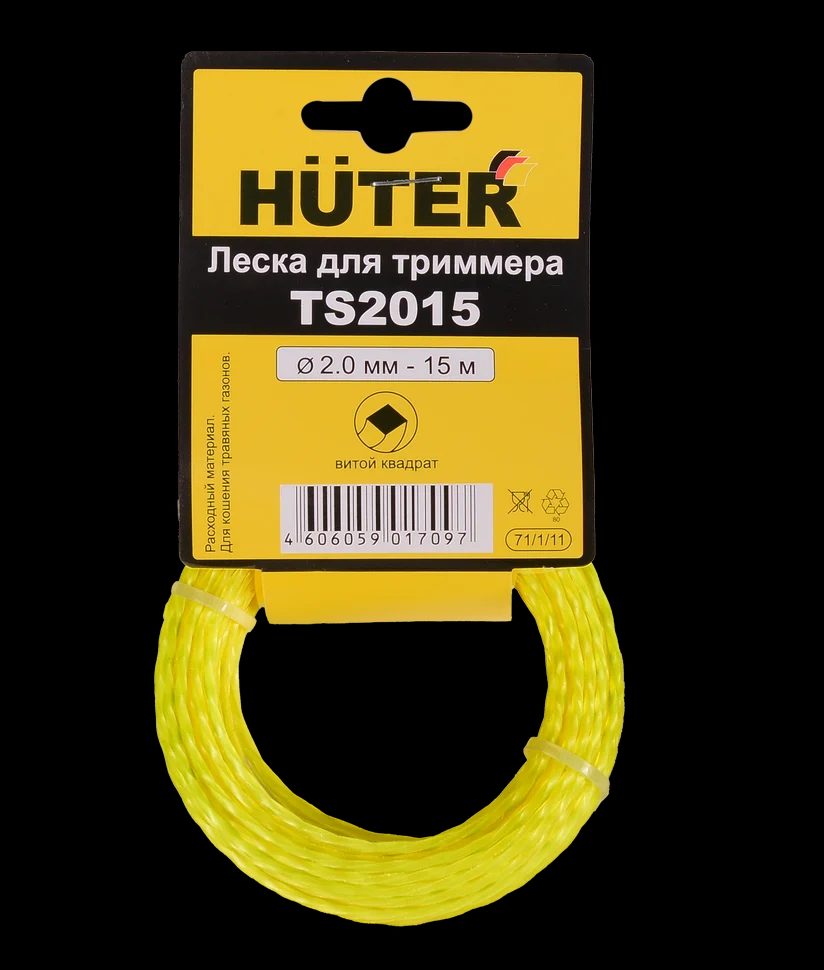 Леска TS2015 для триммера, 2 мм, витой квадрат