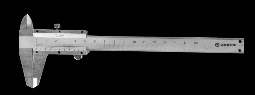Штангенциркуль с глубиномером ШЦ-150 в кейсе