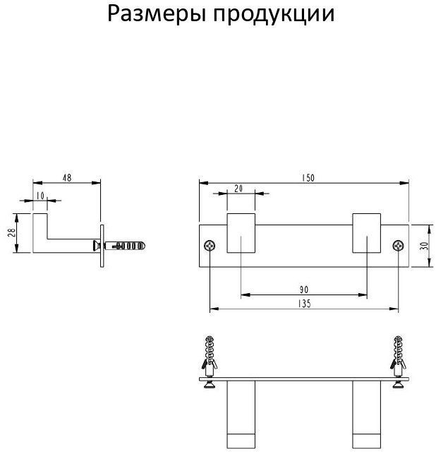 Полотенцедержатель на планке 2-й AC0012 (Золото глянец) - фото 2