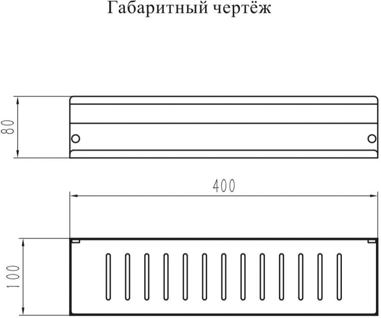 Полка AC0084GO Золото - фото 2