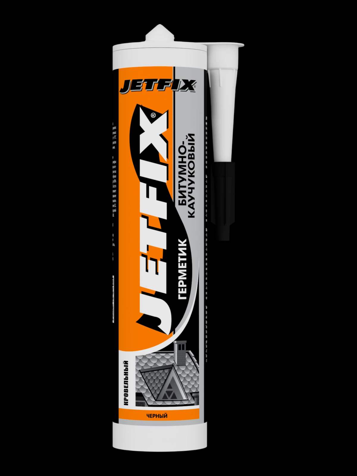 JETFIX КРОВЕЛЬНЫЙ Герметик битумно-каучуковый для кровли