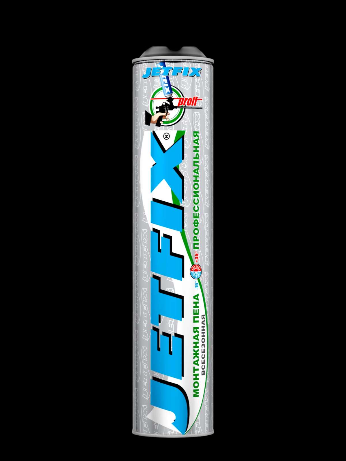 JETFIX Pro Пена монтажная профессиональная всесезонная 750мл